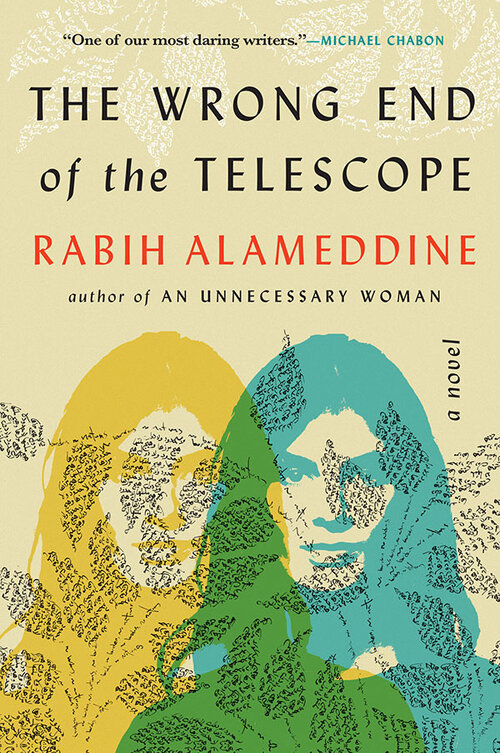 WrongEndoftheTelescopeFINAL